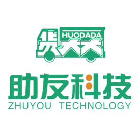 助友(yǒu)科(kē)技(jì)是(shì)領先的(de)煤炭行(xíng)業(yè)解決方案廠(chǎng)家(jiā)，16年(nián)煤炭行(xíng)業(yè)信息化(huà)經驗，産品包括:煤炭運銷管理(lǐ)系統、無人(rén)值守稱重管理(lǐ)系統，煤炭銷售管理(lǐ)系統、地(dì)磅稱重系統。咨詢熱(rè)線：15049330499